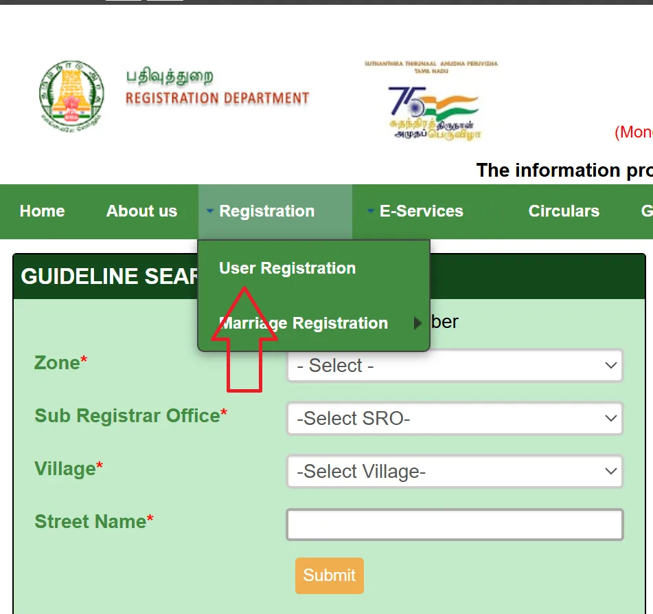 TNREGINET Registration